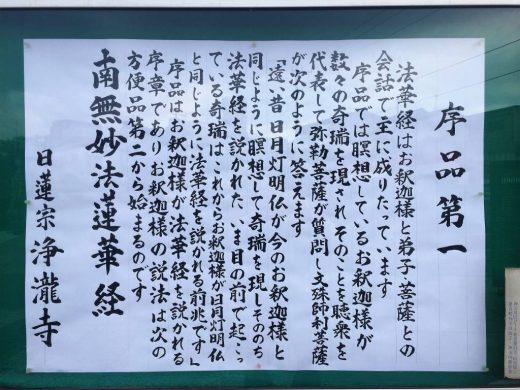 8d03cb9848287bffd6a8b5fcd325f6