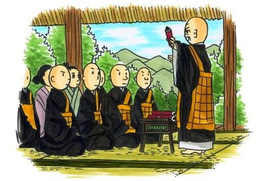 中尾堯先生による「御遺文で辿る日蓮聖人のご生涯」 令和7年11月