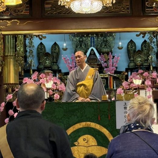 御聖訓解説集 日蓮正宗大宣寺創立35年記念出版-寒苦鳥掲載-法華講編 ★希少本★ 日蓮大聖人第745遠忌 ご入滅の聖地で高座説教｜了光山 護国寺｜日蓮宗