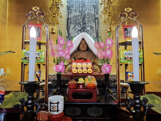 第744回日蓮大聖人御入滅報恩御会式｜讀誦山 成正寺｜日蓮宗 寺院ページ