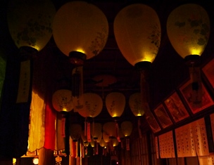 初盆の盆提灯供養｜明光山 妙勝寺｜日蓮宗 寺院ページ