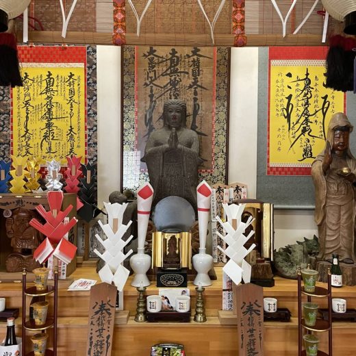 鬼子母神|宝塔山 釈迦院|日蓮宗 寺院ページ 鬼子母神|宝塔山 釈迦院|日蓮宗 寺院ページ