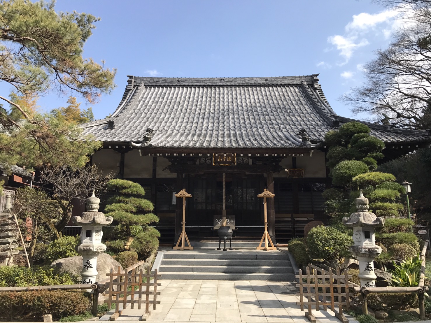 法言山 安立寺｜日蓮宗 寺院ページ