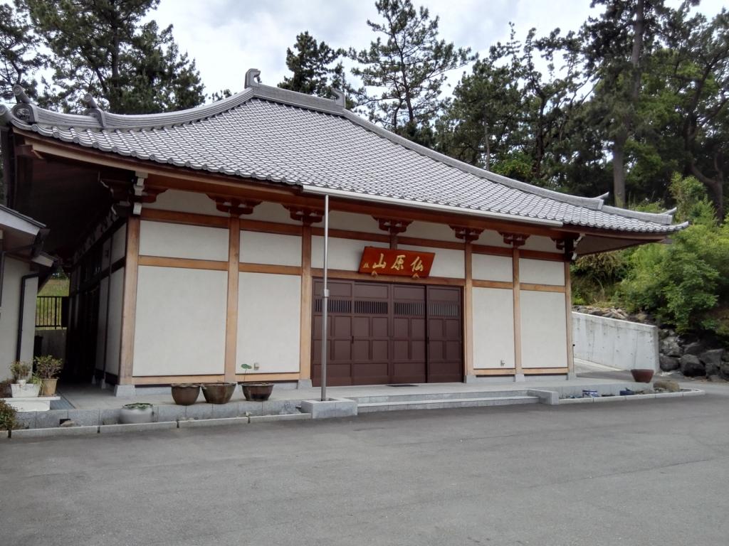 仏原山 立光寺｜日蓮宗 寺院ページ