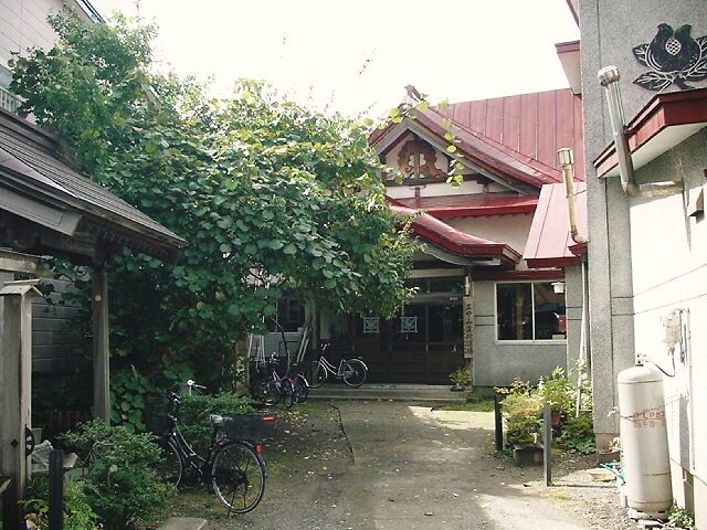 自然山 法華寺 日蓮宗 寺院ページ