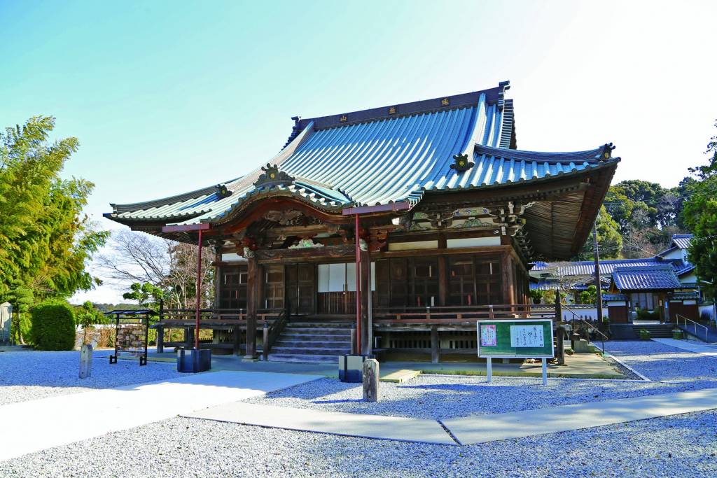 延兼山 妙立寺｜日蓮宗 寺院ページ