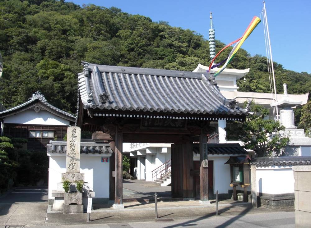 長久山 善学寺｜日蓮宗 寺院ページ