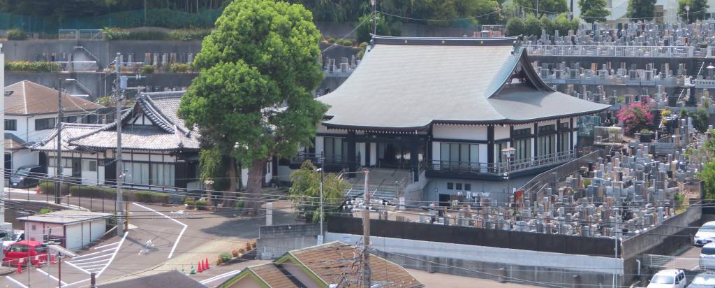朗栄山 常眞寺｜日蓮宗 寺院ページ