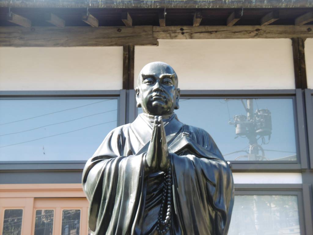 高見山 日宗寺｜日蓮宗 寺院ページ