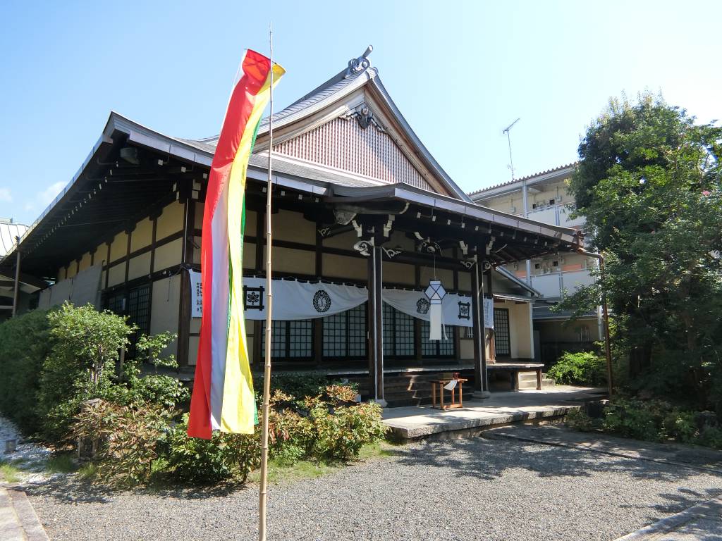 知足山 常徳寺｜日蓮宗 寺院ページ