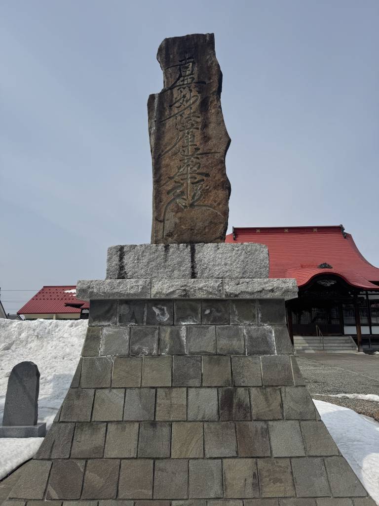 経王山 法華寺｜日蓮宗 寺院ページ